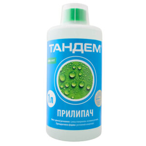 фото тандем