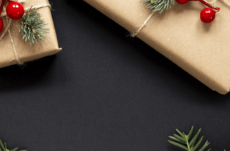 подарок на Николая