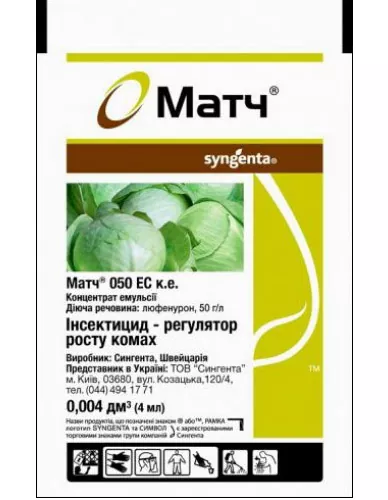 шкідник колорадський жук методи боротьби