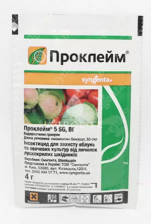 хімія для картоплі від колорадського жука