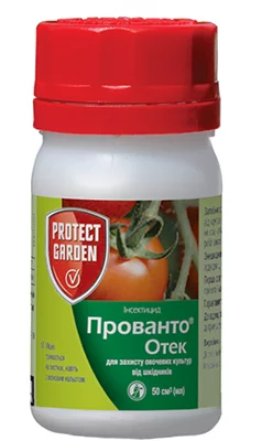колорадський жук як уникнути шкоди