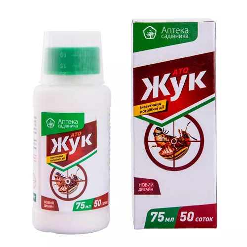 чим працювати проти колорадського жука
